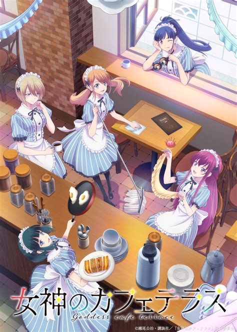 hentai cafe|Hentai Cafe